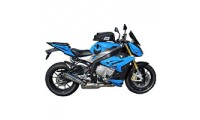 Online 2014-2016 BMW S1000R Fairings Canada