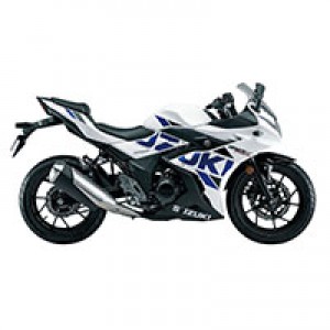 Online Suzuki GSX250R Fairings Canada