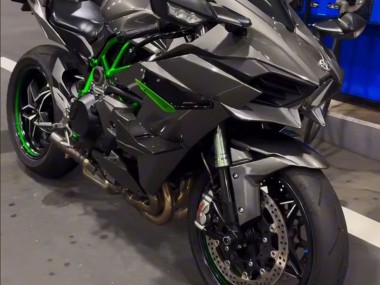 Online 2015-2022 Kawasaki Ninja H2 Bike Fairings - Grey Canada