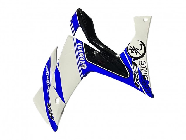 2015-2018 Yamaha YZF R3/R25 Motorcycle Fairings - White Blue Black Racing Canada