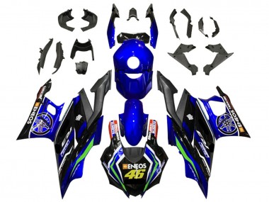Online 2022-2024 Yamaha YZF R3/R25 Motorcycle Fairings - Blue Green Black ENEOS 46 Canada