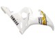 2006-2009 Yamaha YZF R6S Motorcycle Fairings - White Gold Canada
