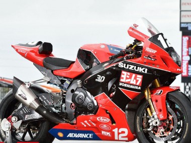 Online 2017-2024 Suzuki GSXR1000 Motorcycle Fairings - Red Black White Yoshimura Canada