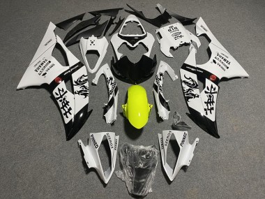 Online 2008-2016 Yamaha YZF R6 Motorcycle Fairings - White Yellow Glossy Black Chinese Characters Canada