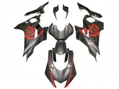Online 2017-2023 Yamaha YZF R6 Motorcycle Fairings - Red Black Faux Carbon Fiber Canada