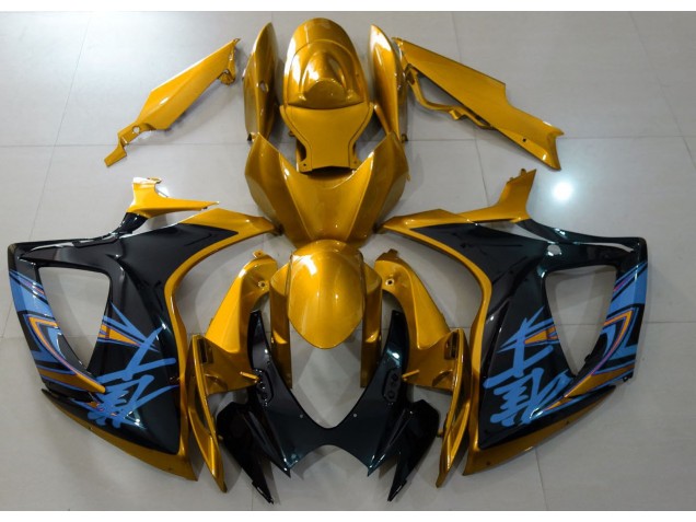 Gloss Gold & Black 2006-2007 Suzuki GSXR 600-750 Motorcycle Fairing Gloss Gold & Black 2006-2007 Suzuki GSXR 600-750 Motorcycle Fairing