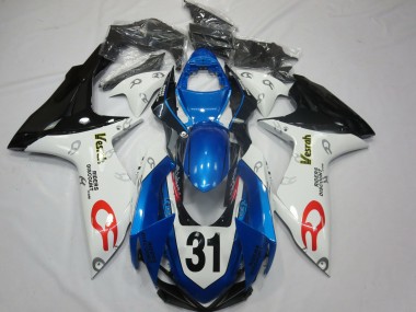 Vesrah 2011-2024 Suzuki GSXR 600-750 Motorcycle Fairing